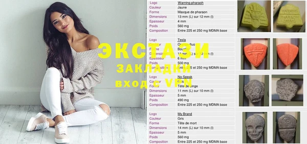 гидропоника Беломорск