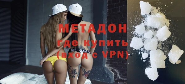 тгк Белоозёрский