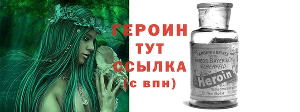 тгк Белоозёрский