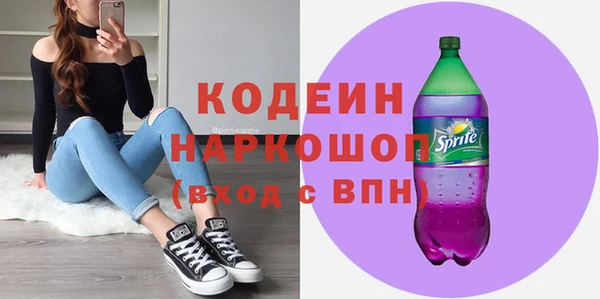 гидропоника Беломорск