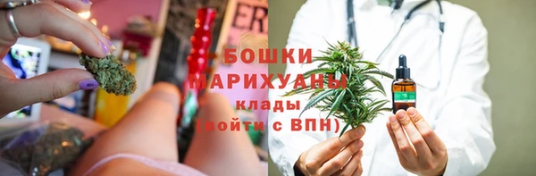 тгк Белоозёрский