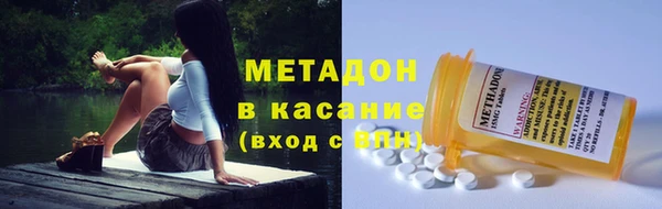 тгк Белоозёрский