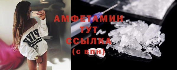 гидропоника Беломорск
