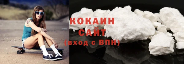 гидропоника Беломорск