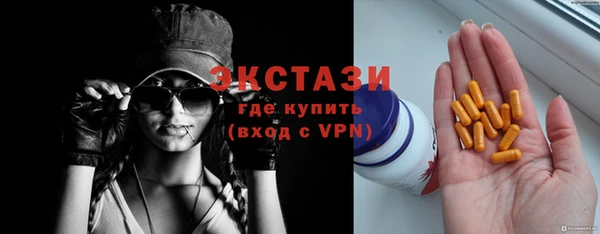 гидропоника Беломорск