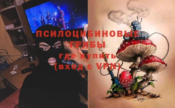 тгк Белоозёрский