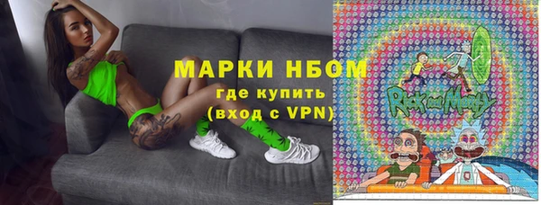 тгк Белоозёрский