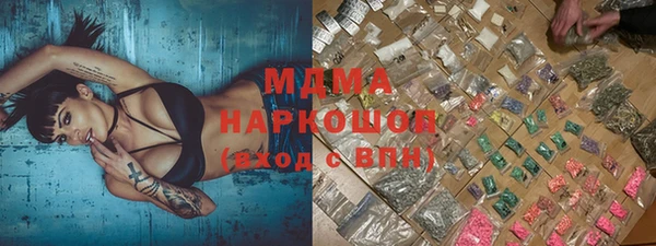 гидропоника Беломорск