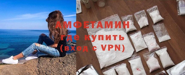 тгк Белоозёрский