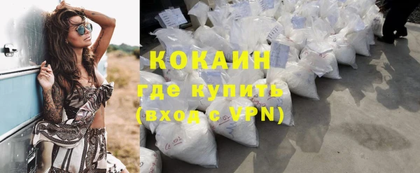 гашик Балабаново