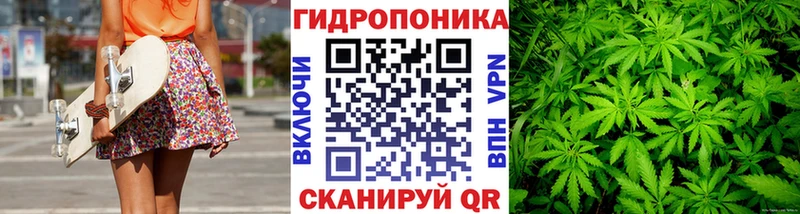 Шишки марихуана MAZAR  Куйбышев 